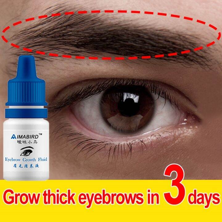 IMABIRD eyebrow growth grower liquid eyebrow nourishing liquid thick eyebrow liquid thicken and