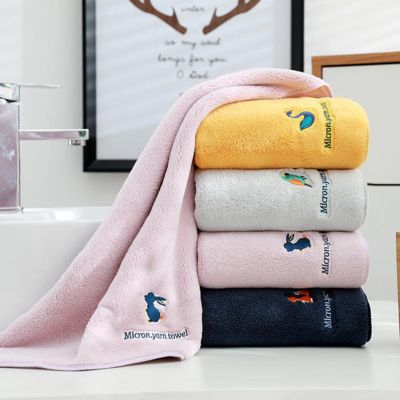 Alshone Soft Durable Bamboo Bathtowels Fiber Solid Color Towels Cotton Towel