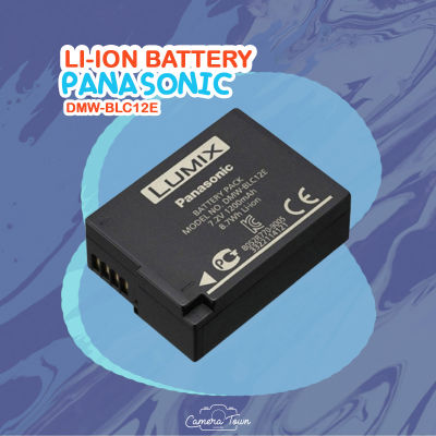 แบตเตอรี่กล้อง PANASONIC BL-C12 Battery for LEICA Q