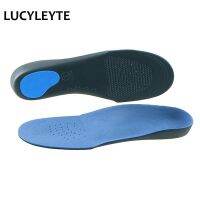 EVA Adult Flat Foot Arch Support Orthotics Orthopedic Insoles Care for Men and Women Correction of X-type Legs Insoles for Shoes Shoes Accessories