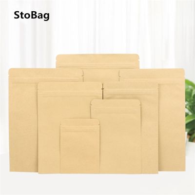 StoBag 50pcs Flat Bottom Inner Aluminized Yellow Kraft Paper Ziplock Bags Dried Fruit Food Packaging Bags Sealed Food Tea