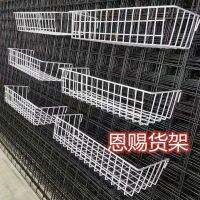 [COD] hanging basket barbed wire storage supermarket shelf mesh