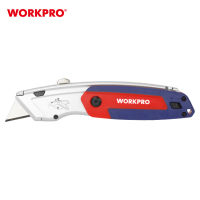 WORKPRO มีดอเนกประสงค์ แบบใบมีดคู่ WP213016