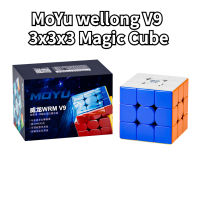 !ใหม่! [Funcube] MoYu wellong V9 3x3x3 magic cube weilong WRM MagLev Ball-Core UV 3x3 Professional Magnetic Magic Cube-fhstcjfmqxjkf