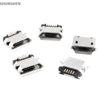 Shen ซ็อกเก็ต5ขาตัวเมียแบบไมโคร USB Type B 20ชิ้นขนาด180บัดกรี SMD องศา