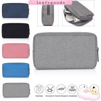 ※LANFY※ Portable Gadget Devices Pouch Travel Digital Accessories Storage Bag Organizer USB Cable Earphone HDD Large Capacity Makeup Cover/Multicolor