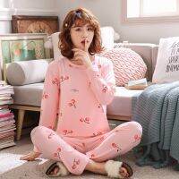 {Pajama queen} เซ็ตชุดนอนเซ็กซี่2ชิ้นเสื้อแขนยาวคอกลมพิมพ์ลายสำหรับผู้หญิงหรูหราอีลาสติกเอวผู้หญิงกางเกงขายาวสวมใส่สบาย