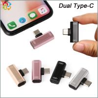 SDG สากล USB C โลหะ แจ็คหูฟัง ตัวแปลงเสียง อะแดปเตอร์ Type-C เป็น Type-C ตัวแยกสัญญาณ AUX