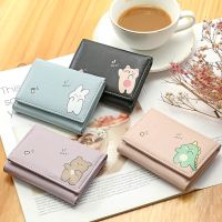 【CW】❉◑▧  Short Small Wallets Student Fold Card Holder ID Coin Purse Ladies Cartoon