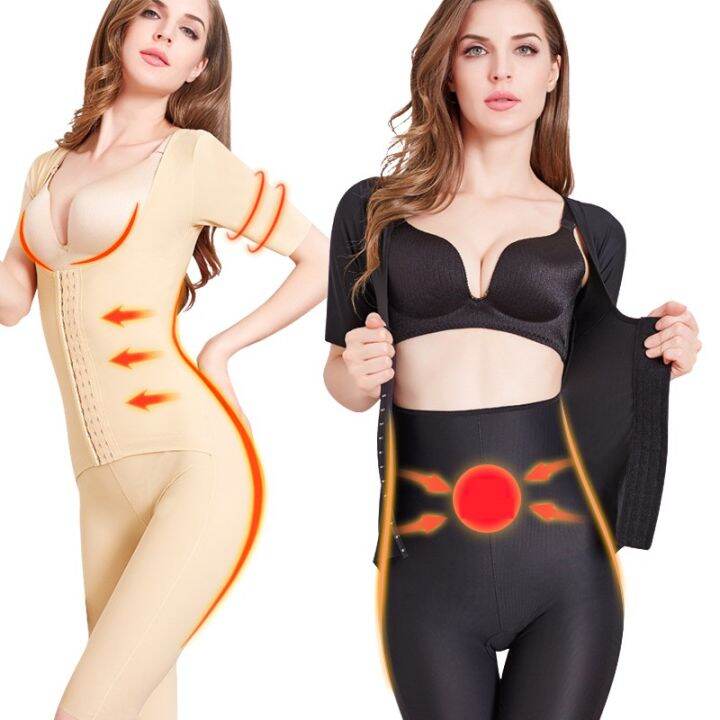 women-slimming-body-shaper-underwear-belly-tummy-control-postpartum-seamless-bodysuit-girdle-shapewear