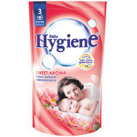 SuperSale63 ไฮยีน Hygiene น้ำยาปรับผ้านุ่ม 600 มล. สูตรอ่อนโยน เหมาะสำหรับเสื้อผ้า เครื่องแต่งกาย ไม่ระคายเคืองผิวหนัง สีแดง x1 ถุง