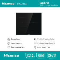 Hisense  เตาแม่เหล็กไฟฟ้า 3 หัว Built-In รุ่น I6337C