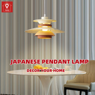 MZD【Warm Light】Japanese Chandelier Scandinavian Restaurant Flying Saucer Pendants Light Porch Cafe Bar Night Stay Lamps
