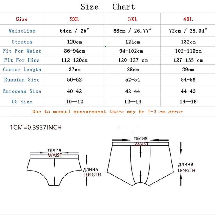 2023-korean-pieces-lot-cotton-panties-plus-size-underwear-women-briefs-woman-knickers-lady-lingerie-girl-intimate-high-waist-large-size