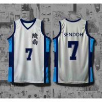 Slam Dunk Ryonan Akira Sendoh #7 Jersey| Slam Dunk Edition Jersey | FULL SUBLIMATION