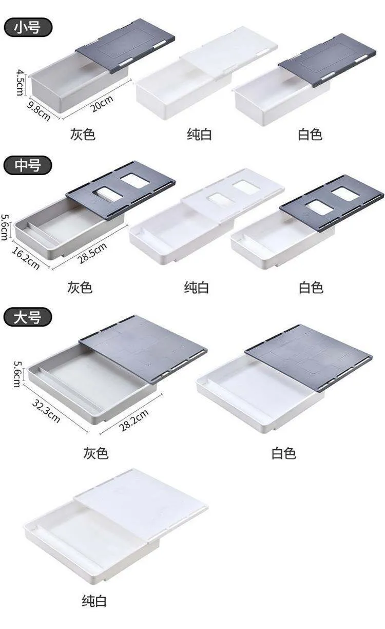 Under Desk Drawer Box JG-3901-2