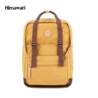 กระเป๋าเป้สะพายหลัง ฮิมาวาริ Himawari backpack yellow HM1085