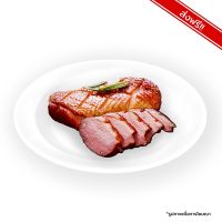 ส่งฟรี!! อกเป็ดรมควันแพ็ค 2 ชิ้น Smoked Duck Breast Pack of 2 Pcs - Foodicio