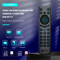 G20BTS Plus G20S Pro 2.4G Wireless BT5.0 Air Mouse Backlight Voice Gyroscope IR Learning Remote Control for Android BOX