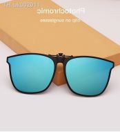 ❇ Polarized Clip On Sunglasses Men Photochromic Car Driver Goggles Night Vision Glasses Anti Glare Vintage Square Glasses