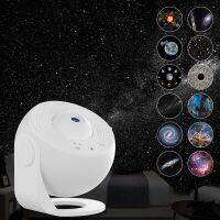 Galaxy Projector Night Light Star Planetarium Projector Adults 360° Rotate Gaming Room  Home Theater  Ceiling  Room Decor (White Night Lights