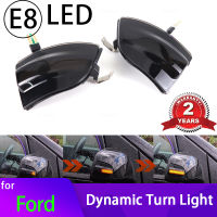 สำหรับฟอร์ดโฟกัส2 MK2 2004-2008 C-MAX แบบไดนามิกเลี้ยวไฟ LED ปีกด้านข้างกระจกมองหลังลำดับตัวบ่งชี้ไฟกระพริบโคมไฟ