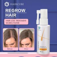 【cw】 Huile essentielle contre la perte de cheveux cube de cheveux croissance rapide aide au traitement produits de soins pour hommes et femmes tonique capillaire ！