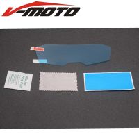 【SALE】 primofntilol1980 ใหม่คลัสเตอร์ฟิล์มป้องกันรอยขีดข่วนป้องกันหน้าจอสำหรับ Yamaha FZ07 MT 07 2014 2015 2016 2017