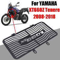 For YAMAHA XT660 Z XT 660 Z XT660Z Tenere XT 660Z 2008 - 2018 Motorcycle Accessories Radiator Grille Guard Grill Cover Protector