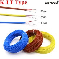 【YD】 2/5/10M K J T Type Thermocouple Wire 2 Cores PTFE Insulator Shielded Temperature Measuring Compensation Cable