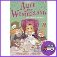 Limited product  ALICE IN WONDERLAND GRAPHIC NOVEL