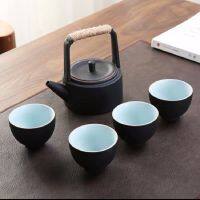 Black Rough Tao Gongfu Tea Hitter Set One Pot dari Empat Cawan Jepun -Style Home Minimalist Tea Tea Set Logo Custom