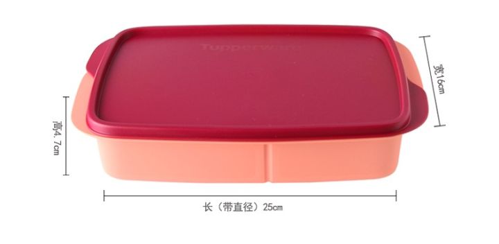 tupperware-กล่อง-jolly-จัมโบ้