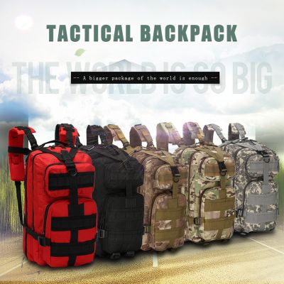 25L 600D Molle กระเป๋าเป้สะพายหลังลายพรางสำหรับปฏิบัติการกันน้ำกระเป๋าเป้ทหารเดินทางท่องเที่ยวกลางแจ้งกีฬาล่าสัตว์กระเป๋าปีนหน้าผาตกปลา