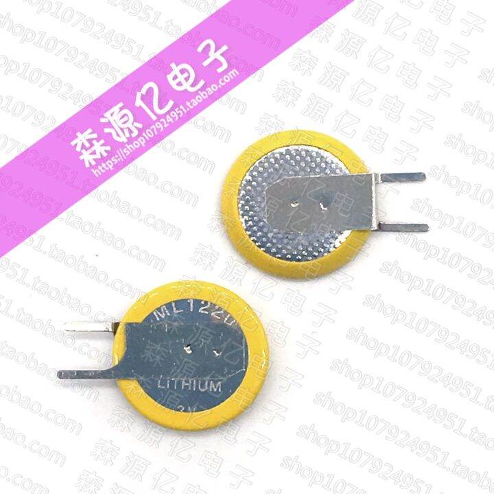 New original ml1220 3V rechargeable button battery ML1220 with solder ...