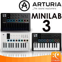 Arturia MiniLab 3 / Arturia MiniLab MKII