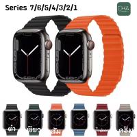 CHA ?HOT สีใหม่!! สายสําหรับแอปเปิ้ลวอช แบบ Leather Loop 38/40, 42/44 mm.41mm 45mm สายsmart watch สาย watch 8 ultra 7 6 5 se 4