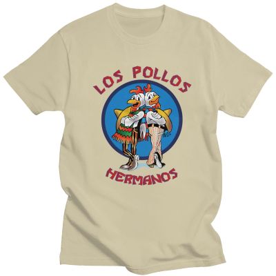 ตลก Los Pollos Hermanos เสื้อยืดแขนสั้น,เสื้อยืดลำลองลายขวางผ้าฝ้ายเสื้อยืดพี่น้องไก่ของขวัญเครื่องแต่งกาย2021คุณภาพสูงเสื้อยืดลำลองแขนสั้นคอกลมแฟชั่น Prin