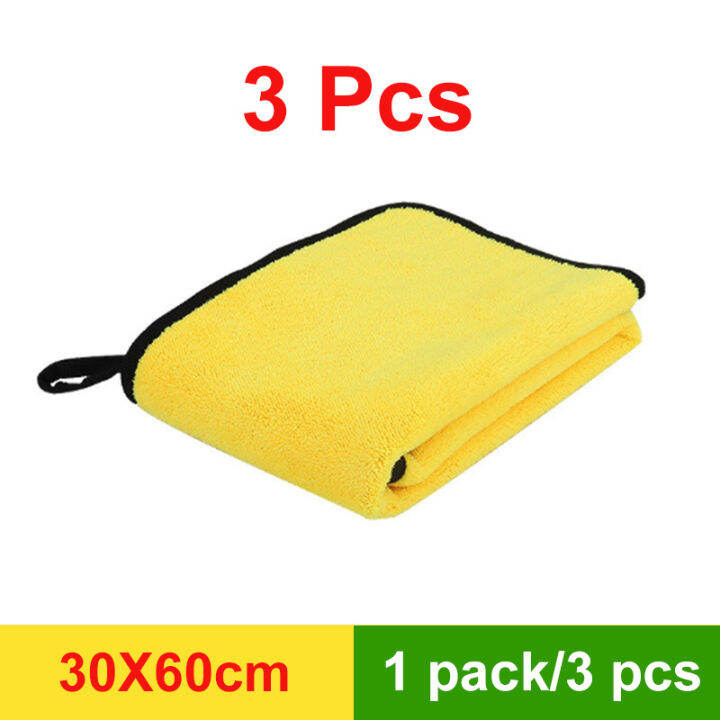 3510-pcs-extra-soft-car-wash-microfiber-towel-car-cleaning-drying-cloth-car-care-cloth-detailing-car-washtowel-never-scrat