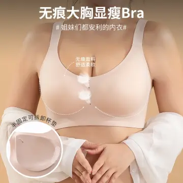 Cheap Flarixa Wireless Bra Women's Seamless Plus Size Underwear