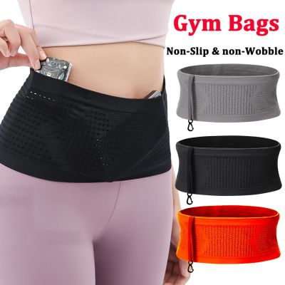 Seamless Invisible Running Waist Belt Bag Gym Bags Unisex Sports Fanny Pack Mobile Phone Bags for Fitness Jogging Cycling 운동가방 Running Belt