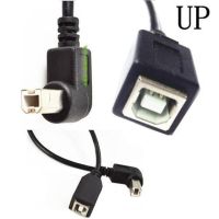 เครื่องสแกนเครื่องพิมพ์เครื่องพิมพ์ Usb สายเคเบิลเครื่องสแกน25ยูเอสบีซม. 2.0 B ชายไปยัง B หญิงสายพ่วงขึ้นลงขวาซ้ายมุม90องศา