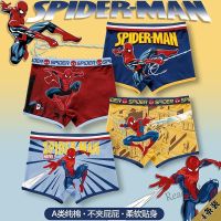 【Ready Stock】 ▧ C22 Boys Underwear Spiderman Boy Pure Cotton Underwear Antibacterial Boxer Shorts Medium Large Kid Cartoon