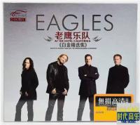 Eagle Band CD popular English songs platinum selected album genuine car hifi sound quality disc.