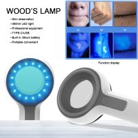 Portable Blue LED Cold Light Skin Analyzer Wood UV Lamp Magnification Effect Skin Analysis Detection Vitiligo Testing