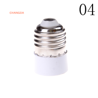 ?【Lowest price】CHANGDA GU10/E27/E14/E40/B22หลอดไฟอะแดปเตอร์ Extender SOCKET Converter Shop Light Holder