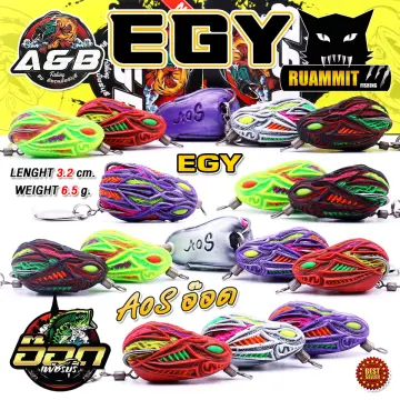 Fishing Weights ราคาถูก ซื้อออนไลน์ที่ - เม.ย. 2024