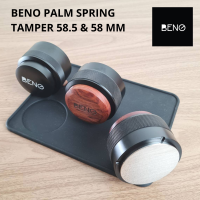 BENO PALM SPRING TAMPER บีโน่ ปาล์ม สปริง แทมป์เปอร์ มีบ่า ไม่เอียง ขนาด 58 + 58.5 มิล อุปกรณ์กดผิวหน้าผงกาแฟให้แน่นเรียบ ก่อนชงด้วยเครื่องเอสเพรสโซ่