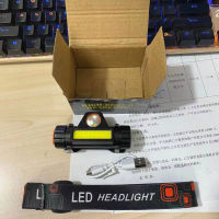 ไฟหน้าแบบชาร์จ USB มัลติฟังก์ชั่นไฟฉายทรงพลังแม่เหล็ก LED ไฟหน้าสำหรับการตั้งแคมป์กลางแจ้งตกปลา