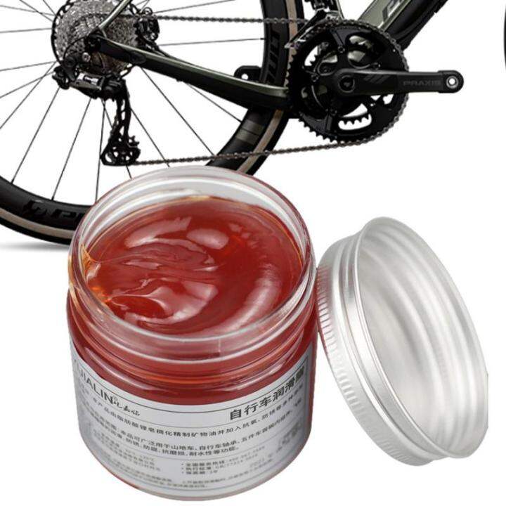 Mountain Bike Chain Lube Chain Lube Cleaning Oil Lube Protectant